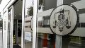 Centro de justicia penal cjp