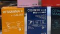Emiten un alerta alimentaria para todos los suplementos dietarios elaborados por una firma de Granadero Baigorria