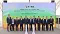 Santa Fe picó en punta en la competencia por la radicación de una agroindustria china que generaría 600 puestos