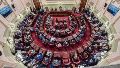 Reforma Constitucional: la audiencia pública se posterga, pero igual la comisión de Autonomía se reúne el viernes en Rosario